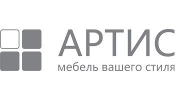 АРТИС
