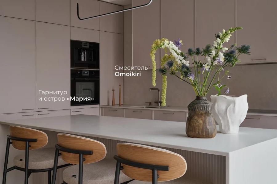 Обзор квартиры 156 м² — минимализм без стерильности