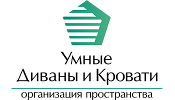 УМНЫЕ ДИВАНЫ