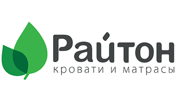 РАЙТОН 1 этаж