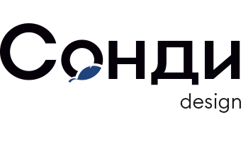 СОНДИ