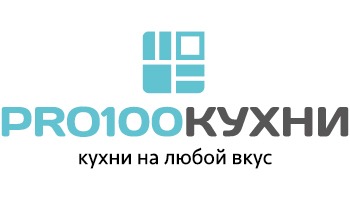 PRO100КУХНИ 