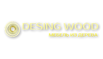 DESINGWOOD