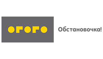 ОГОГО ОБСТАНОВОЧКА