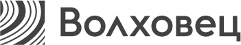 ВОЛХОВЕЦ