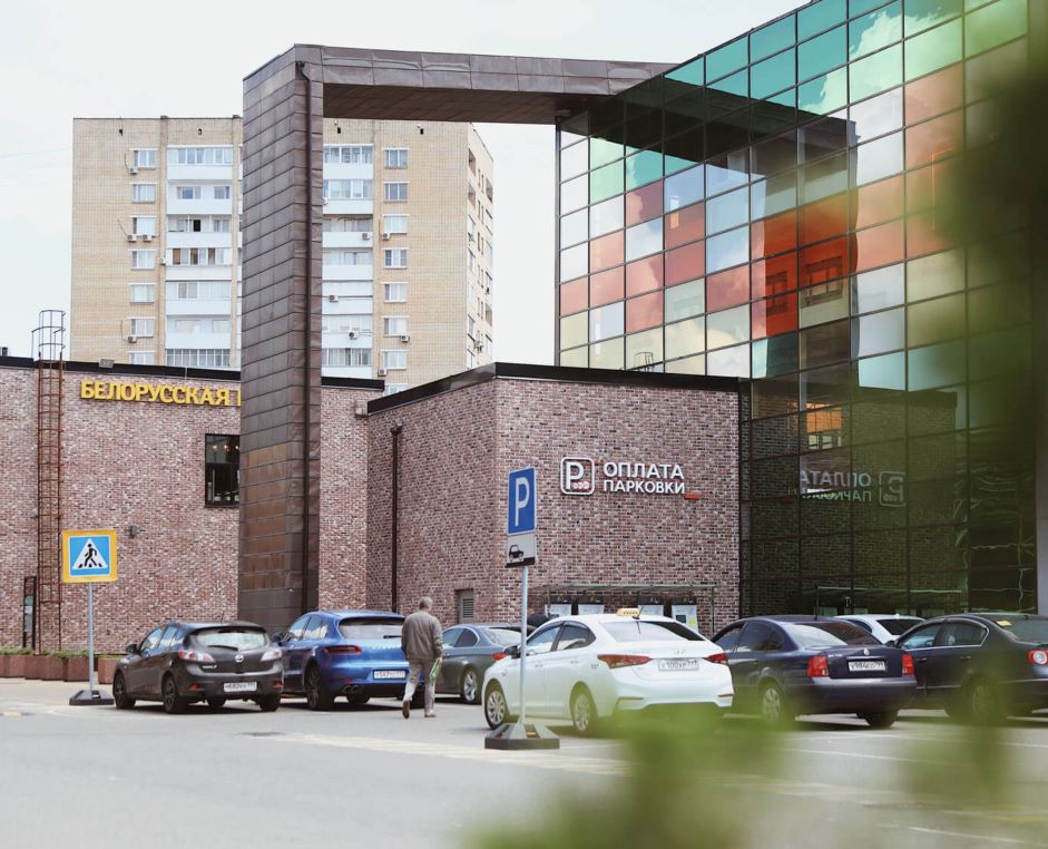 ВНИМАНИЕ! Новый тариф на парковку с 01.04.2025!