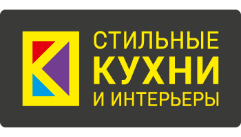 Стильные кухни и интрьеры