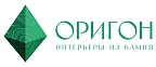 ОРИГОН