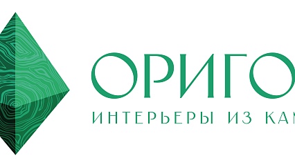 ОРИГОН